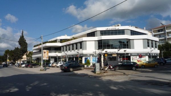 &Tau;&omicron; &kappa;έ&nu;&tau;&rho;&omicron; &mu;&alpha;&sigmaf;